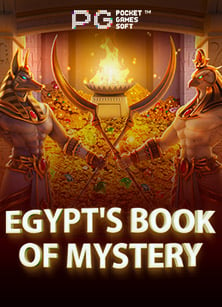 ดาว โหลด เกม 918kiss pc แล้วสนุกไปกับสล็อต Spade Gaming