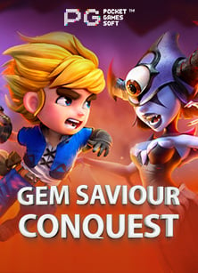 รีวิว ดาว โหลด รอยัล สล็อต 777สล็อต ที่ ใช้ ท รู วอ เลท สุดมันส์จาก PG Slot